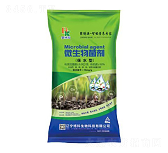 ΢�����������ˮ�ͣ�-��������