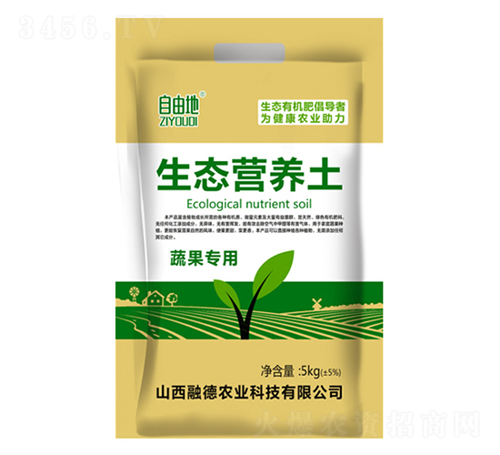 �߹��������B(t��i)�I�B(y��ng)��-���ɵ�-�ڵ��r(n��ng)�I(y��)