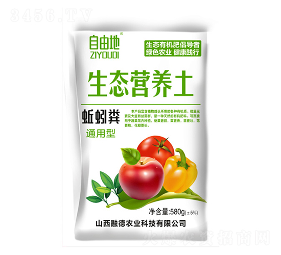 ���Sͨ����-���B(t��i)�I(y��ng)�B(y��ng)��-�ڵ��r(n��ng)�I(y��)