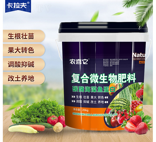 ��(f��)��΢�������-̼ø�����~����-�r(n��ng)ϲ��-������