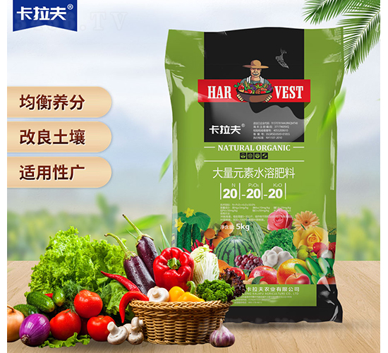 ����Ԫ��ˮ�ܷ�20-20-20-������