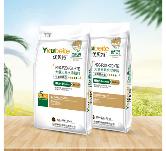 ƽ��I�B(y��ng)�ʹ���Ԫ��ˮ�ܷ�20-20-20+TE-��(y��u)ؐʩ-�������