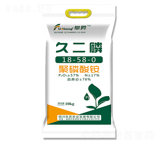 �������@18-58-0-�ö���-���N