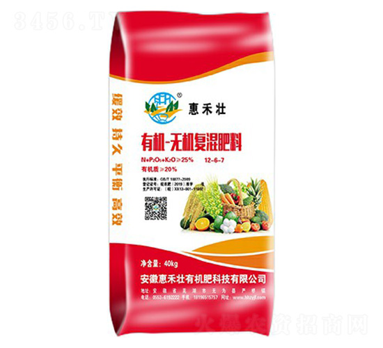 �ЙC(j��)-�o�C(j��)��(f��)�����12-6-7-�ݺ̉�����