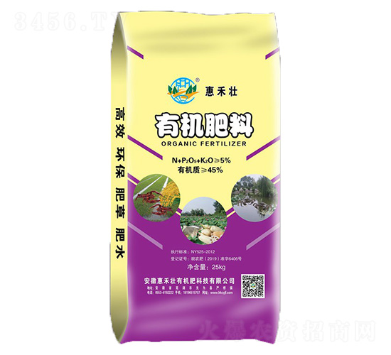 25kg�ЙC(j��)����-�ݺ̉�����