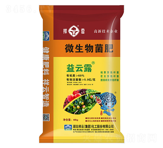 ΢�������-����¶-�����r(n��ng)�I(y��)