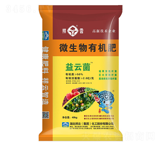 ΢�����ЙC(j��)��-����¶-�����r(n��ng)�I(y��)