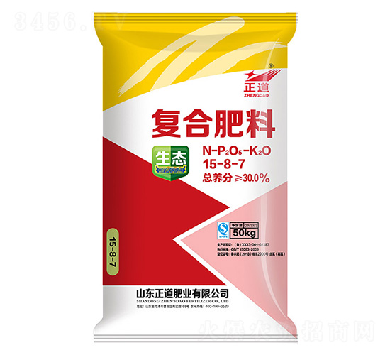 ��(f��)�Ϸ���15-8-7-����-�����r(n��ng)�I(y��)