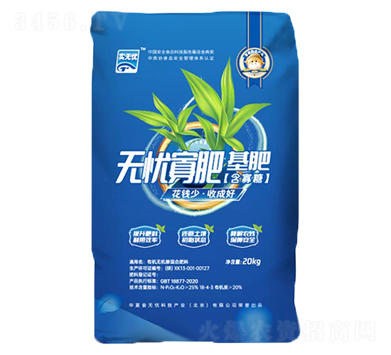 �ЙC(j��)�o�C(j��)����͹��ǻ���-ʳ�o�n