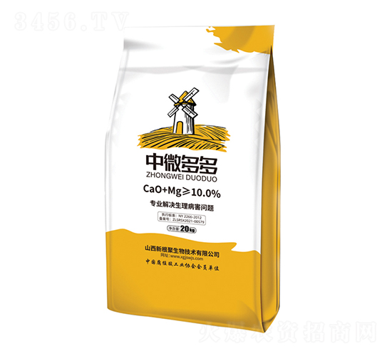 20kg��΢���-�¸���