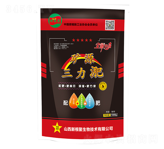 �VԴ������-�¸���