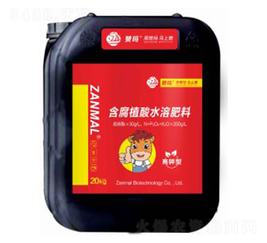 �_ʩ��-�����20kg-ٝ��