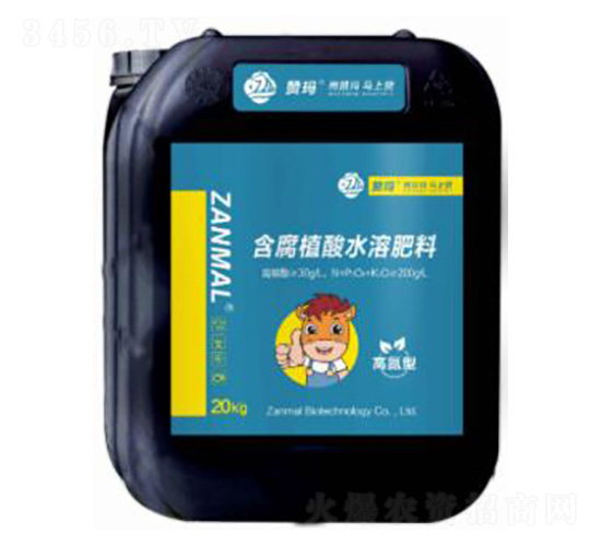 �_ʩ��-�ߵ���20kg-ٝ��