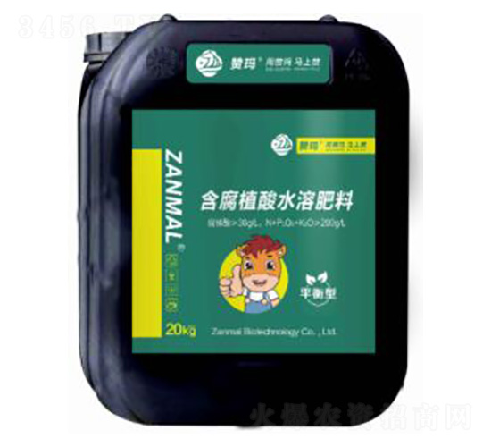 �_ʩ��-ƽ����20kg-ٝ��