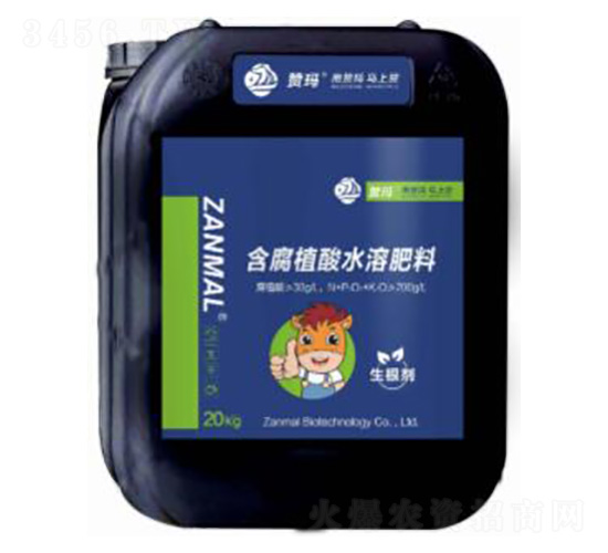 �_ʩ��-������20kg-ٝ��