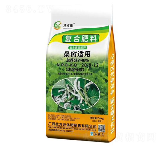 ɣ���20-8-12-�ѷ�Ԫ