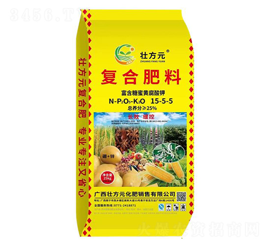 ͨ�÷�15-5-5-�ѷ�Ԫ