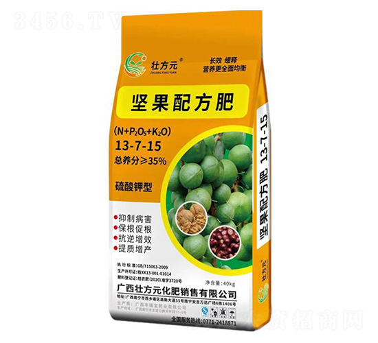 �Թ���13-7-15-�ѷ�Ԫ