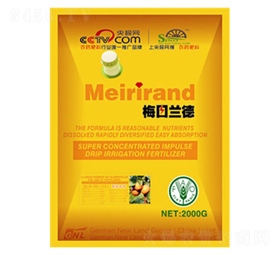 ����s�_ʩ�ι��2kg��16-6-26+TE��-�»����