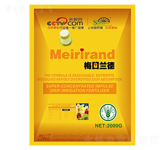 ����s�_ʩ�ι��2kg��30-10-10+TE��-�»����