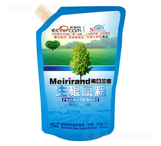 ����ԭ��-�»����