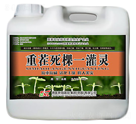 �ز�����һ���`���ؿ��A�����������-�»����