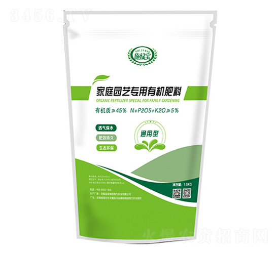 ��ͥ�@ˇ�ЙC(j��)����-Ψ�r(n��ng)���I(y��)