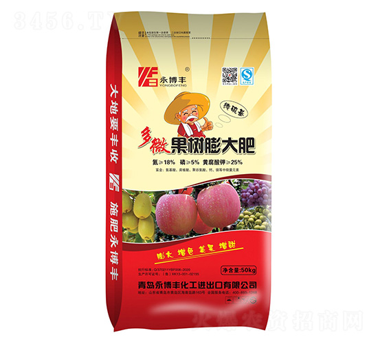 ��΢��������-�����Sa