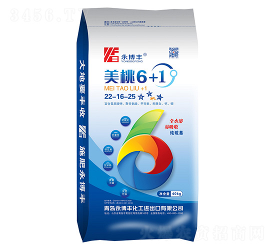 �S����⛷���22-16-25-����6+1-�����S