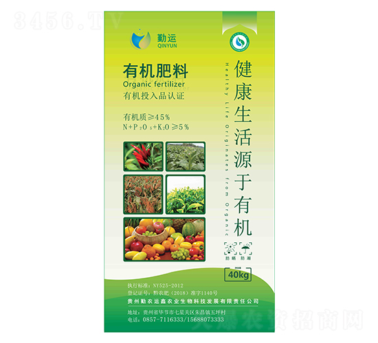 40kg�ЙC(j��)����-���r(n��ng)�\(y��n)��