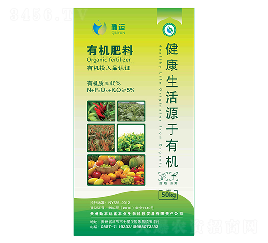 �ЙC(j��)����-���r(n��ng)�\(y��n)��