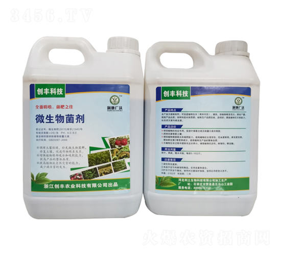 ΢�������-��(chu��ng)�S�r(n��ng)�I(y��)