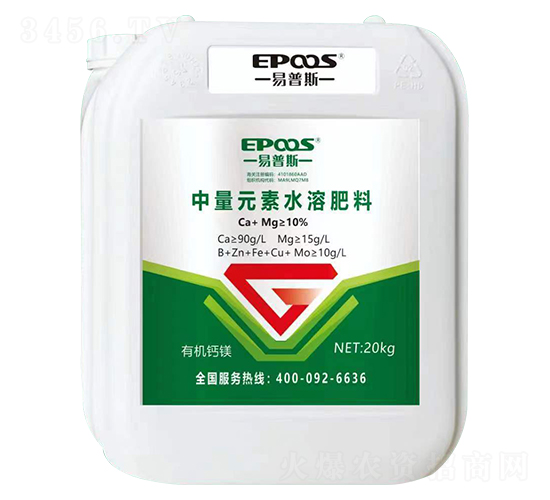 ����Ԫ��ˮ�ܷ���-����˹