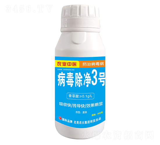 ��������3̖-�����r(n��ng)��