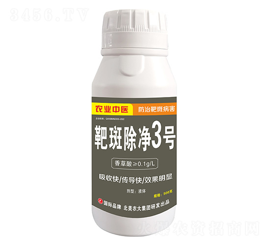 �а߳���3̖(h��o)-�����r(n��ng)��