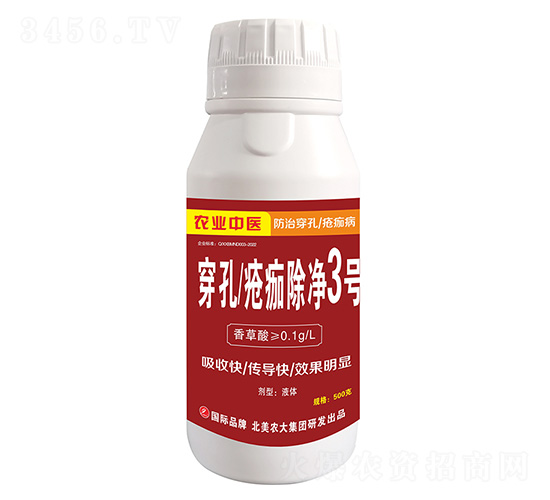 ���ׯ������3̖-�����r(n��ng)��