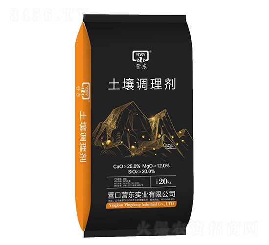 20kg�����{(di��o)�턩-�I�|