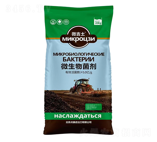 ΢�������-΢����-�c��