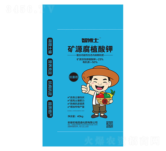 �VԴ��ֲ���-�ǲ�ʿ-�긣��ʢ