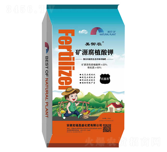 �VԴ��ֲ���-�����r(n��ng)-�긣��ʢ