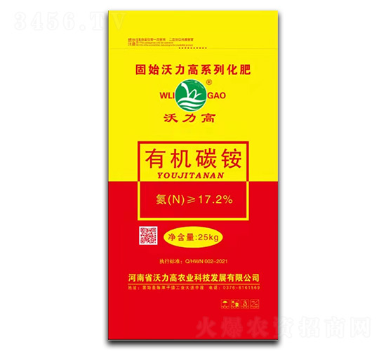 17.2%�ЙC̼�@-������