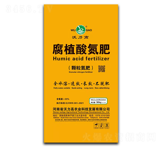 ��ֲ�ᵪ�ʣ��w�����ʣ�-������