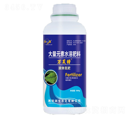 ����Ԫ��ˮ�ܷʡ�Һ�w����-�f(w��n)ܽ��-��(r��n)֮Դ-�f(w��n)���r(n��ng)�I(y��)