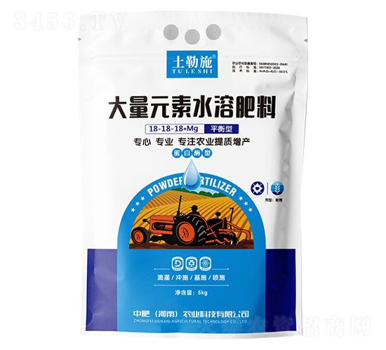 ƽ���ʹ���Ԫ��ˮ�ܷ���18-18-18+Mg-����ʩ-�з��r(n��ng)�I(y��)