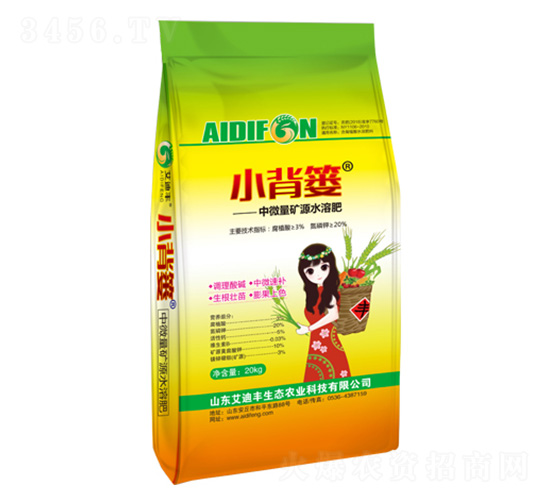 ��΢���VԴˮ�ܷ�-С���t-�����S