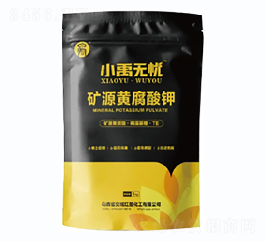 �VԴ�S�����-С��o(w��)�n-С��