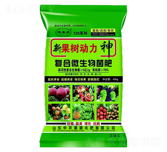 ��(f��)��΢�������-�¹���(sh��)��(d��ng)����-���r(n��ng)����