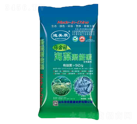 �������̼-������-���r(n��ng)����