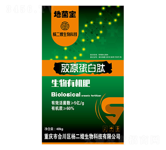 �zԭ������-���ɩ����