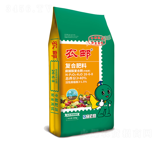 �r(n��ng)�]��ֲ��_ʩ��26-6-8-�r(n��ng)�����B(t��i)